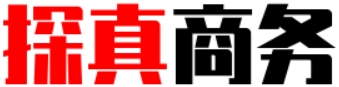 北京探真商务调查公司-海族大规模入侵人族地界的新闻早正在大汉王朝的那封求救信